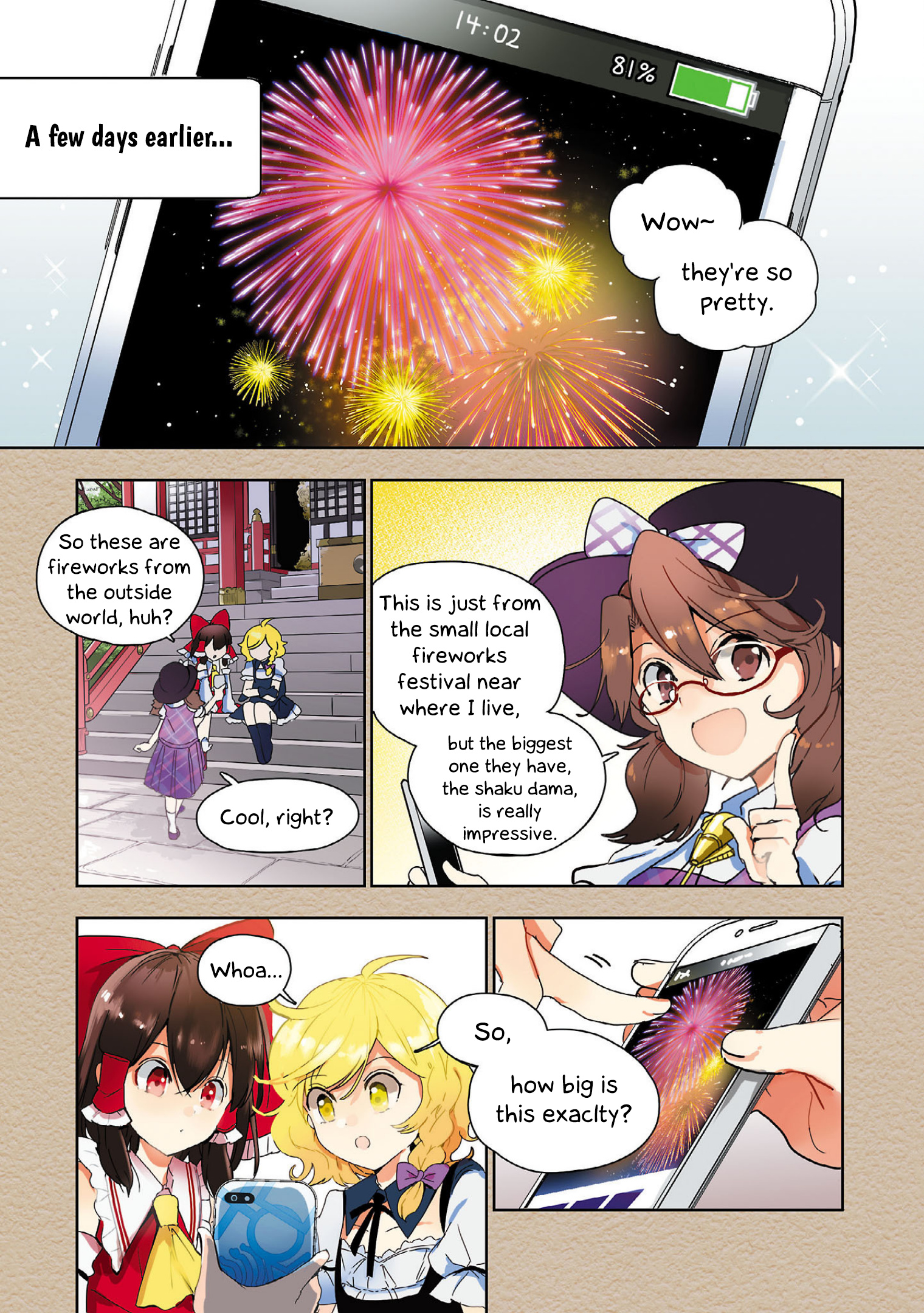 The Grimoire Of Usami - Hifuu Kurabu Ikai Satsuei Kiroku [Touhou Project] Chapter 1 #8