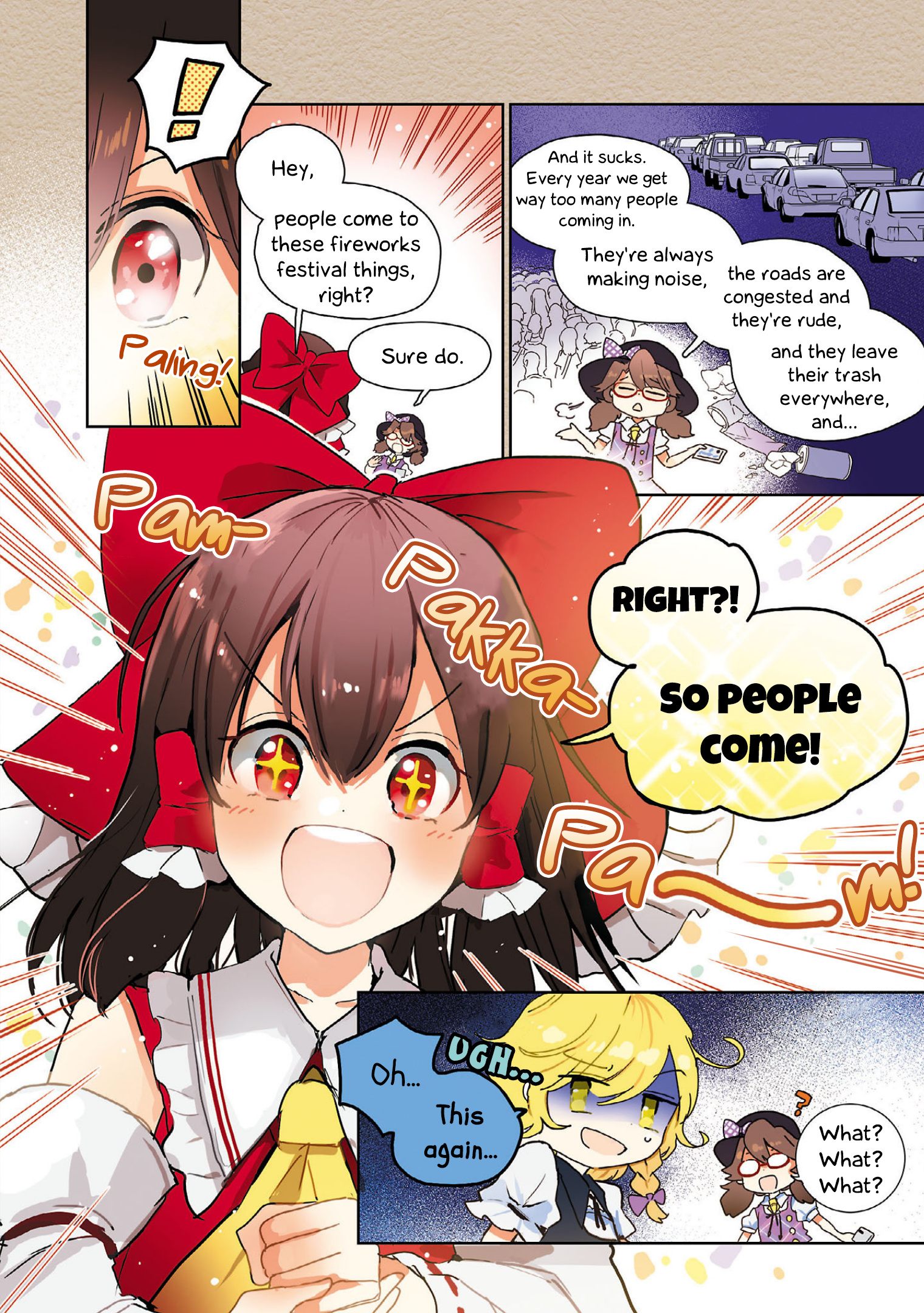 The Grimoire Of Usami - Hifuu Kurabu Ikai Satsuei Kiroku [Touhou Project] Chapter 1 #11