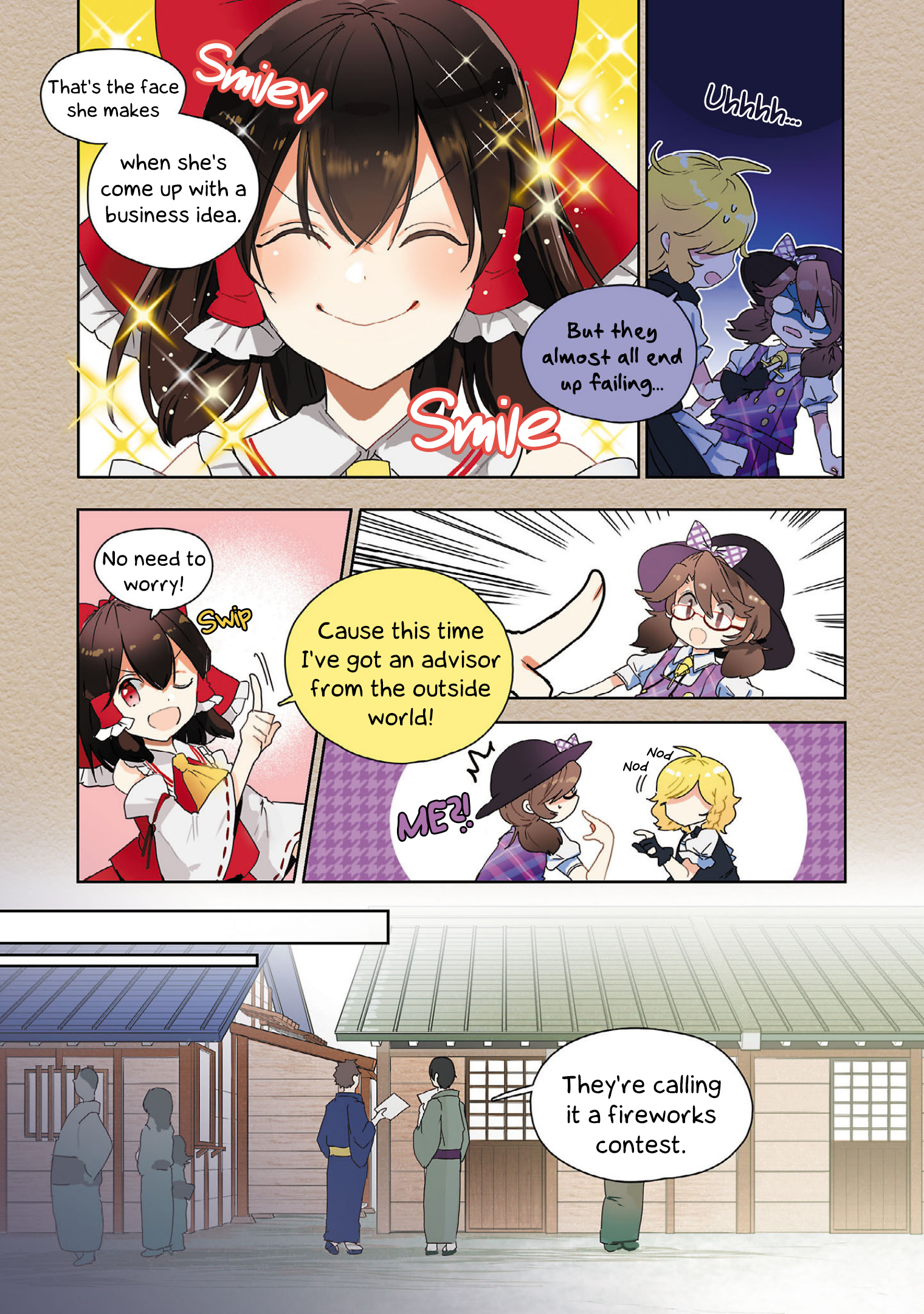 The Grimoire Of Usami - Hifuu Kurabu Ikai Satsuei Kiroku [Touhou Project] Chapter 1 #12