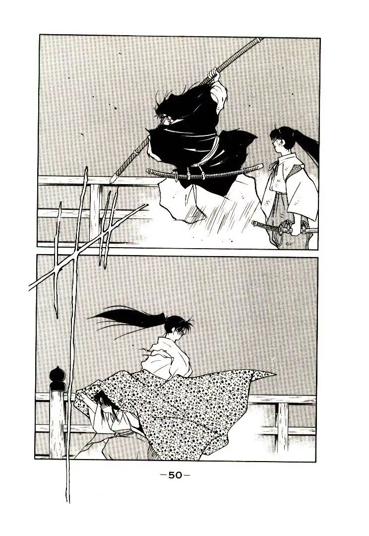 Mutsu Enmei Ryuu Gaiden - Shura No Toki Chapter 7 #52