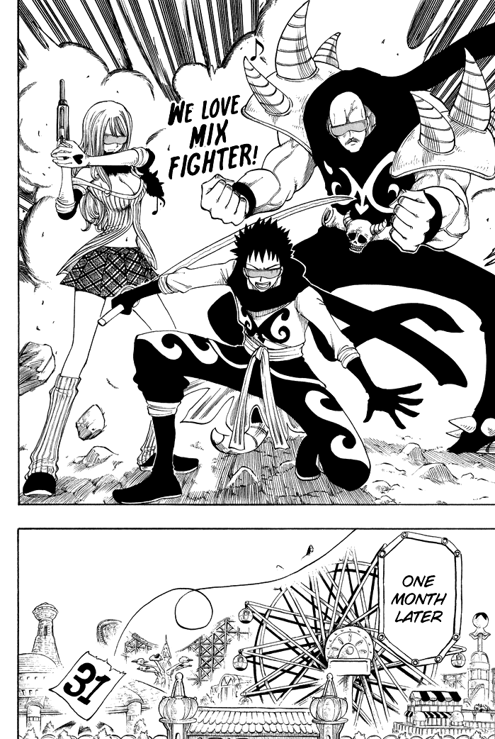 Mashima-En Chapter 8 #39