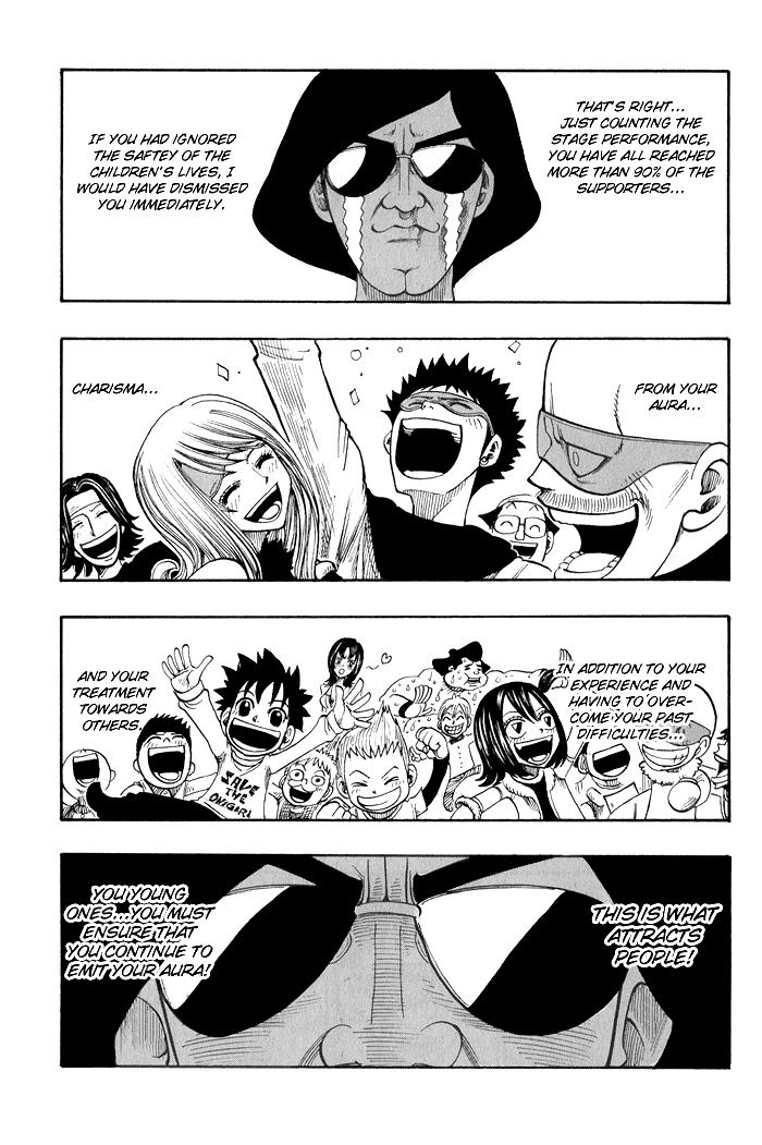 Mashima-En Chapter 8 #60