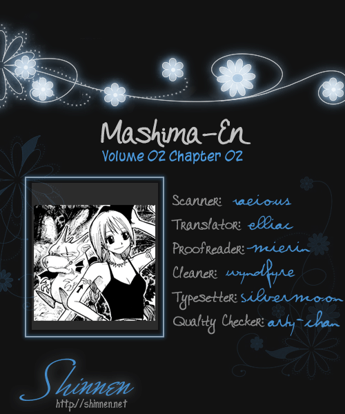 Mashima-En Chapter 6 #3