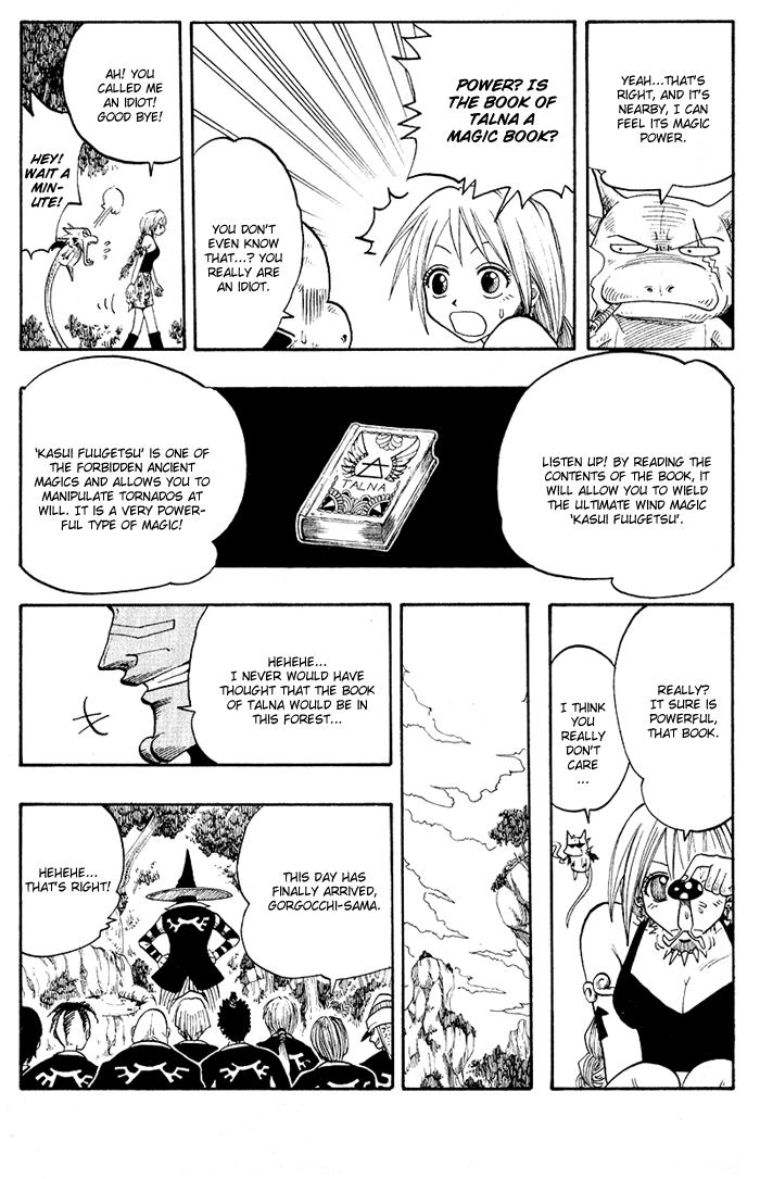 Mashima-En Chapter 6 #9