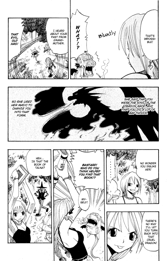 Mashima-En Chapter 6 #15