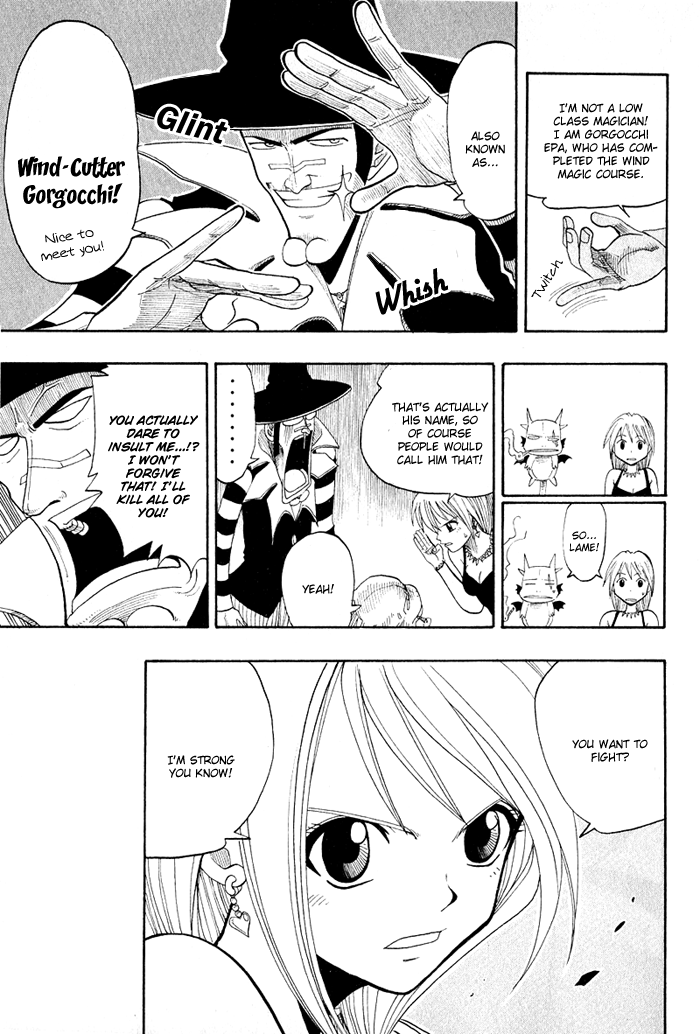 Mashima-En Chapter 6 #17