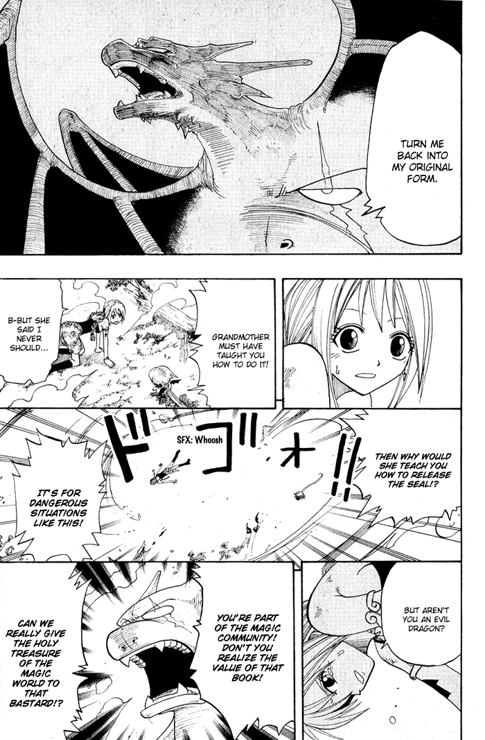 Mashima-En Chapter 6 #27