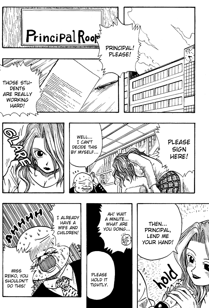 Mashima-En Chapter 5 #22