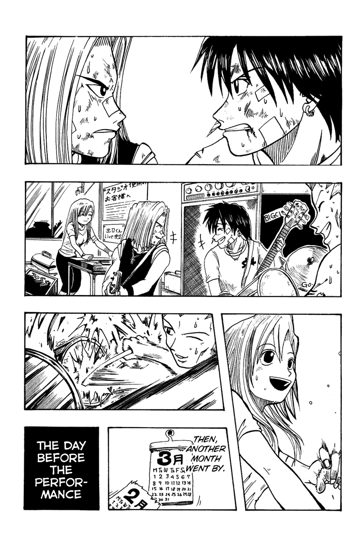 Mashima-En Chapter 5 #31