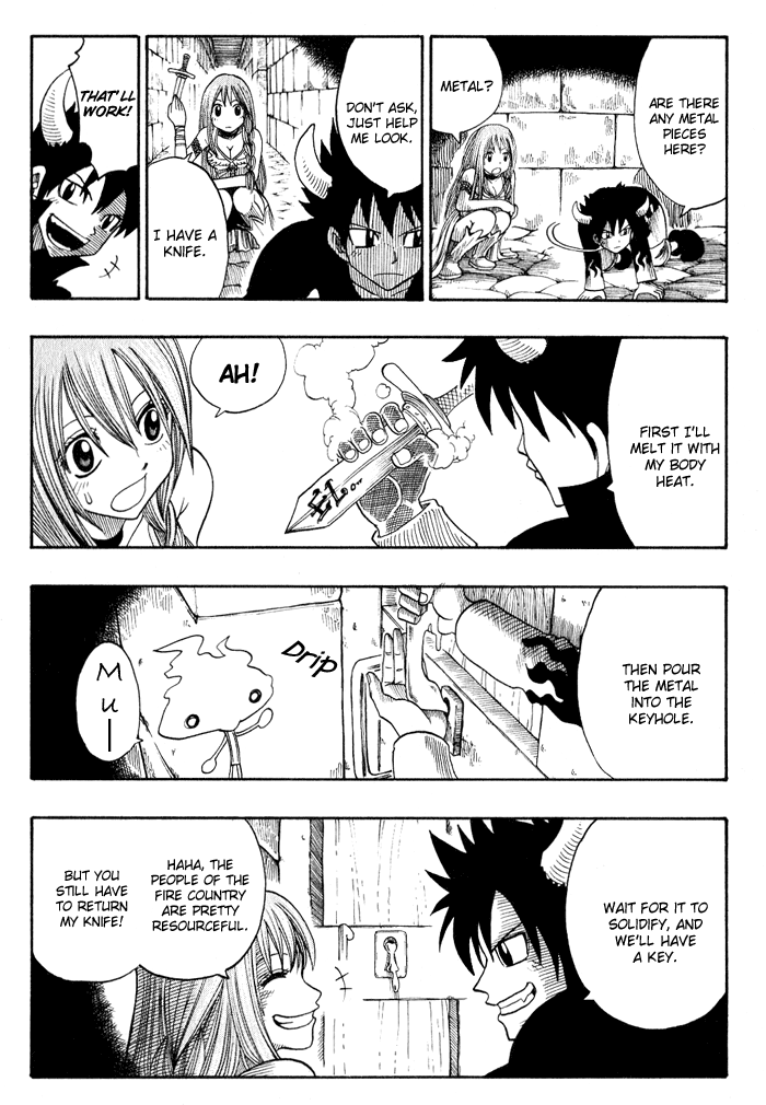 Mashima-En Chapter 2 #26