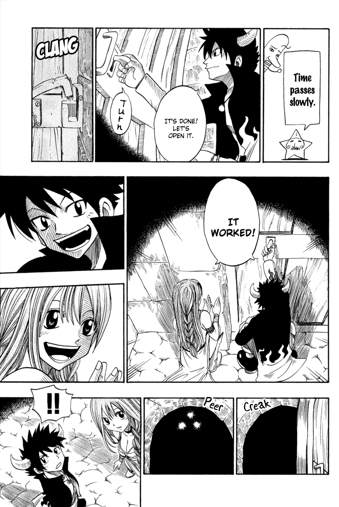 Mashima-En Chapter 2 #27