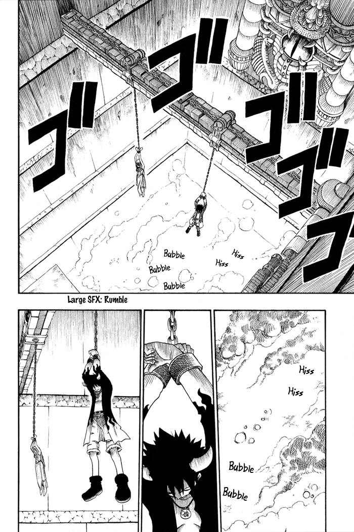 Mashima-En Chapter 2 #30