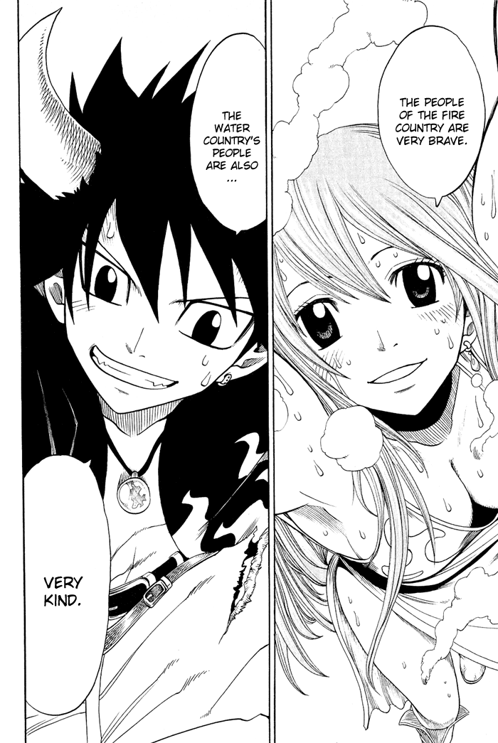 Mashima-En Chapter 2 #43