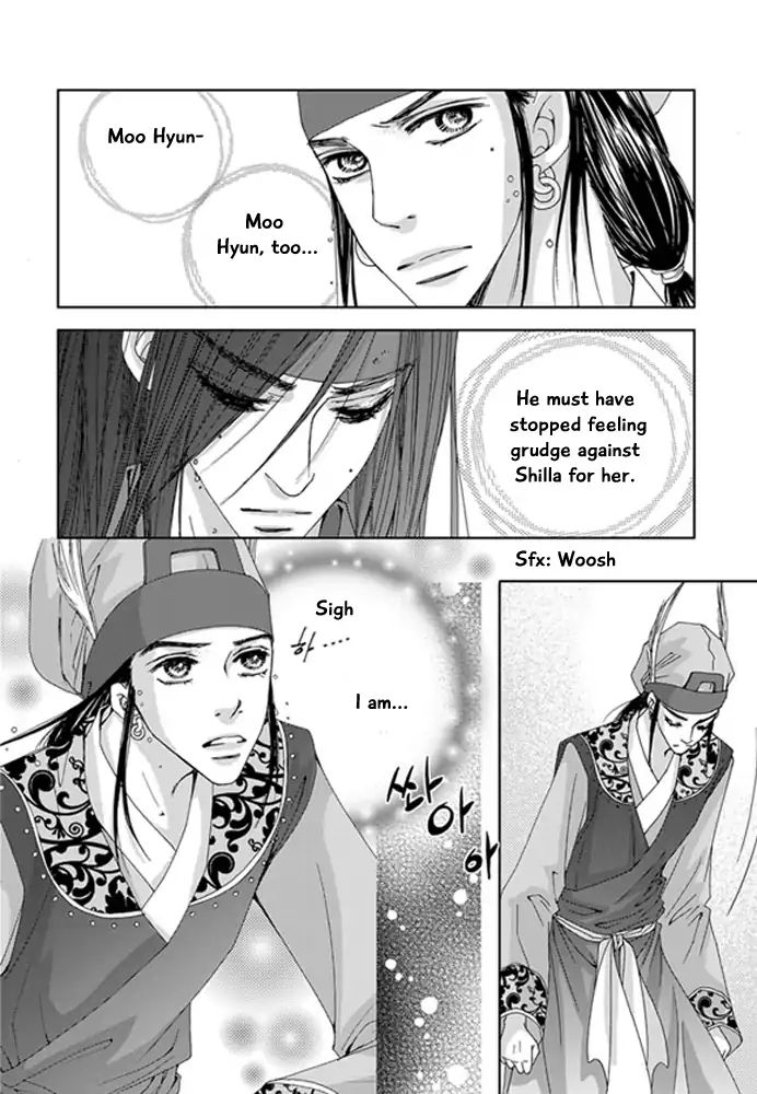 Cheon Gwan Nyeo Chapter 22 #40