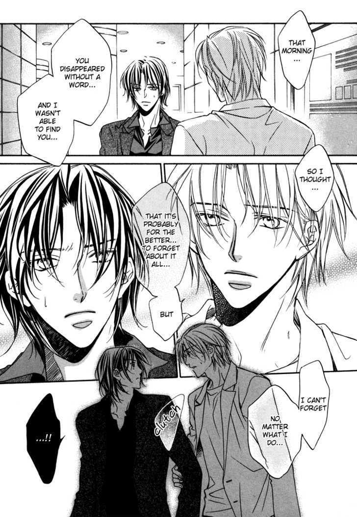 Turning Point (Yaoi) Chapter 2 #12