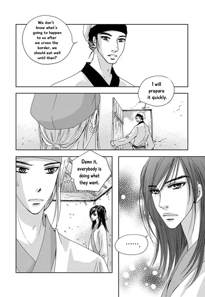 Cheon Gwan Nyeo Chapter 18 #37