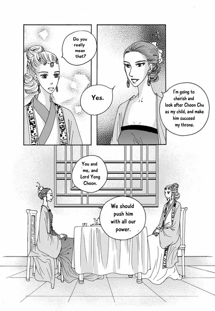 Cheon Gwan Nyeo Chapter 15 #30