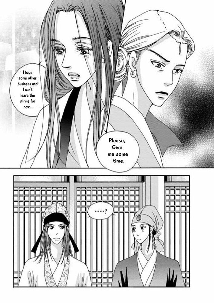 Cheon Gwan Nyeo Chapter 11 #12