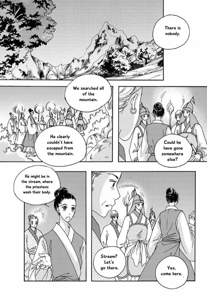 Cheon Gwan Nyeo Chapter 9 #16