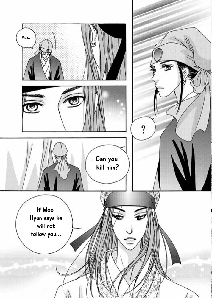 Cheon Gwan Nyeo Chapter 10 #6