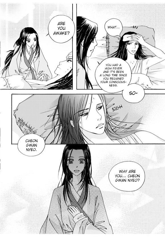 Cheon Gwan Nyeo Chapter 4 #39