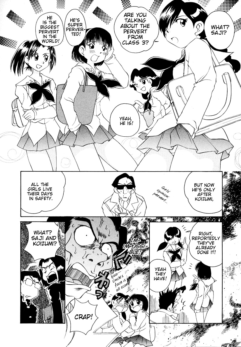 Iketeru Futari Chapter 54 #10