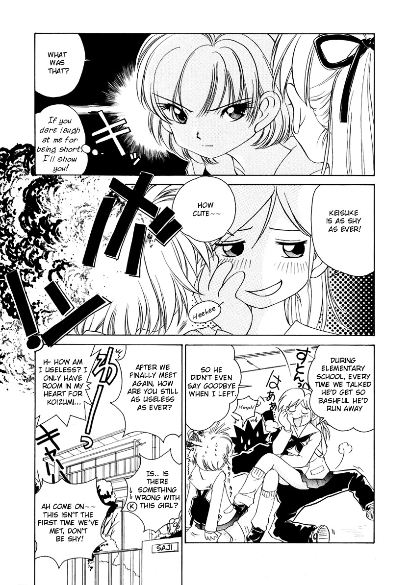 Iketeru Futari Chapter 52 #11