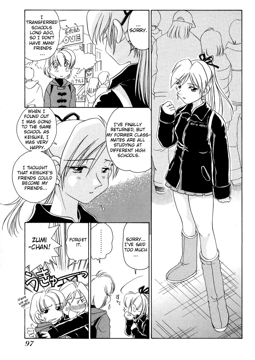 Iketeru Futari Chapter 53.2 #11