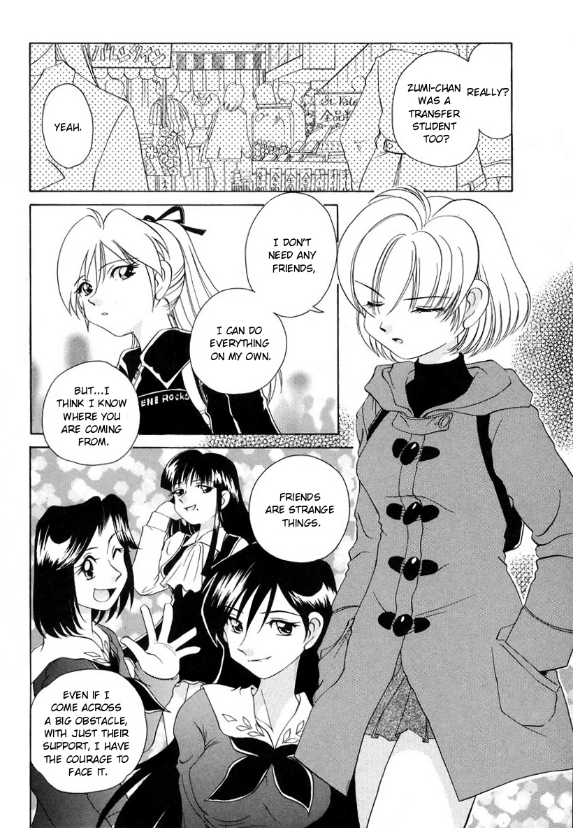 Iketeru Futari Chapter 53.2 #12