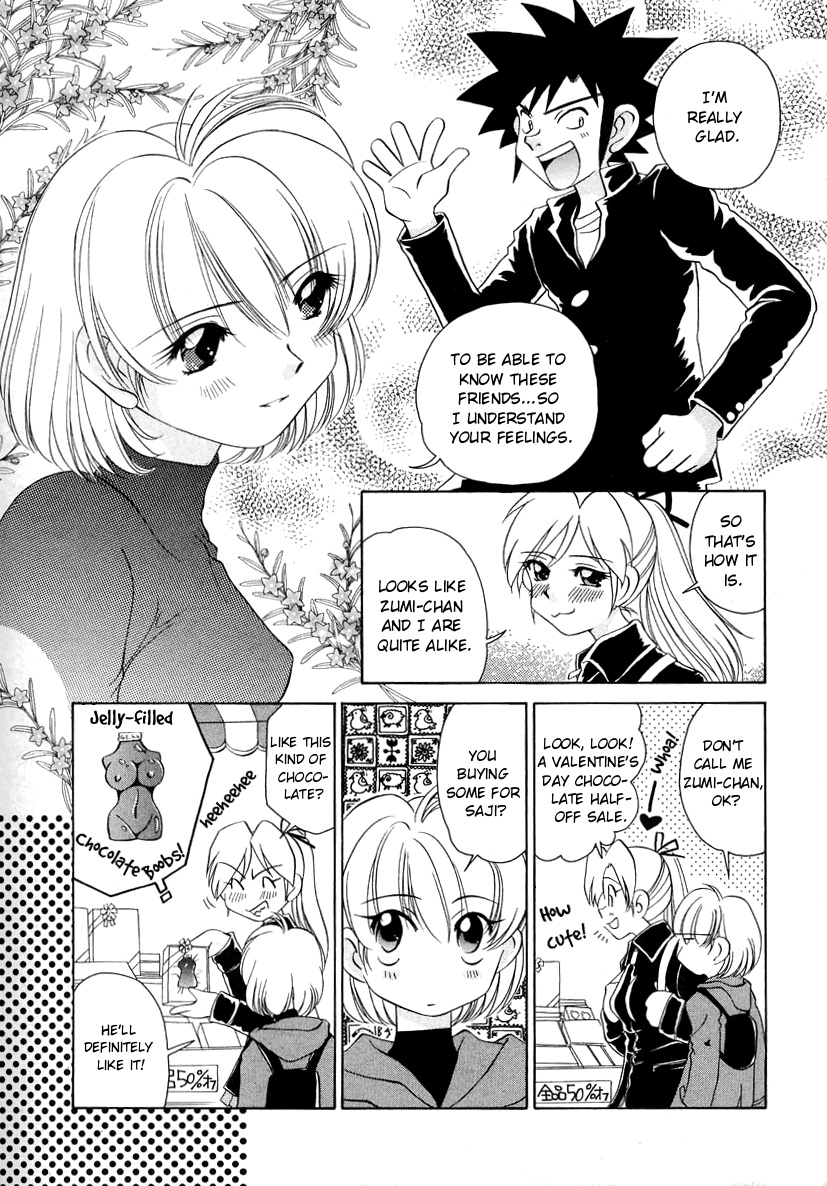 Iketeru Futari Chapter 53.2 #13