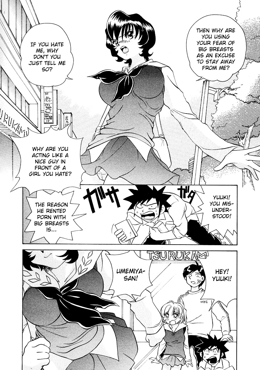 Iketeru Futari Chapter 44 #7