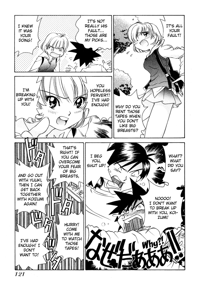 Iketeru Futari Chapter 44 #8