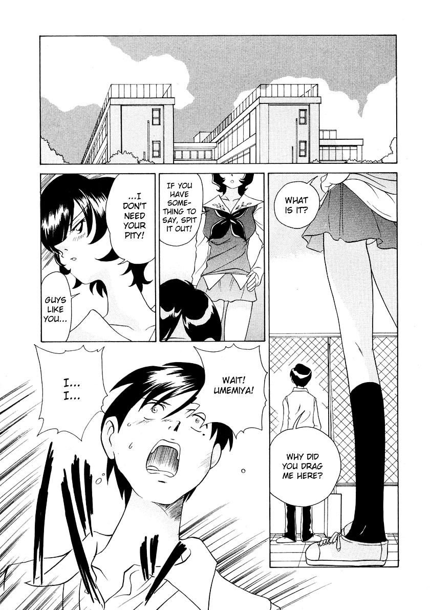 Iketeru Futari Chapter 44 #16