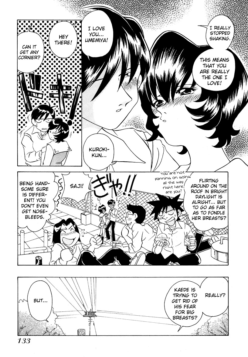 Iketeru Futari Chapter 44 #20