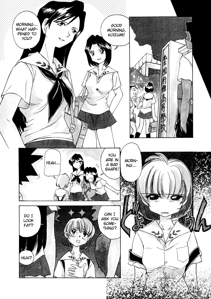 Iketeru Futari Chapter 42 #5