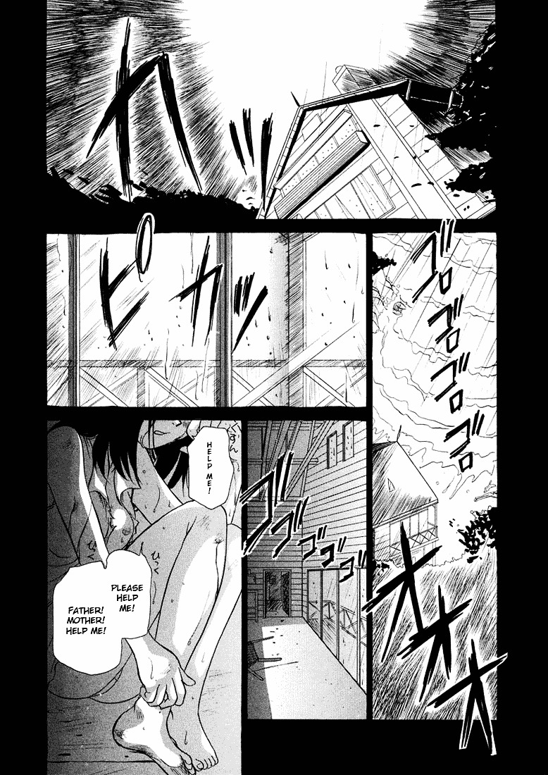 Iketeru Futari Chapter 40 #3