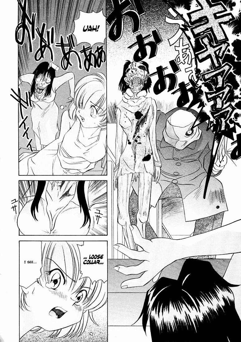 Iketeru Futari Chapter 40 #15