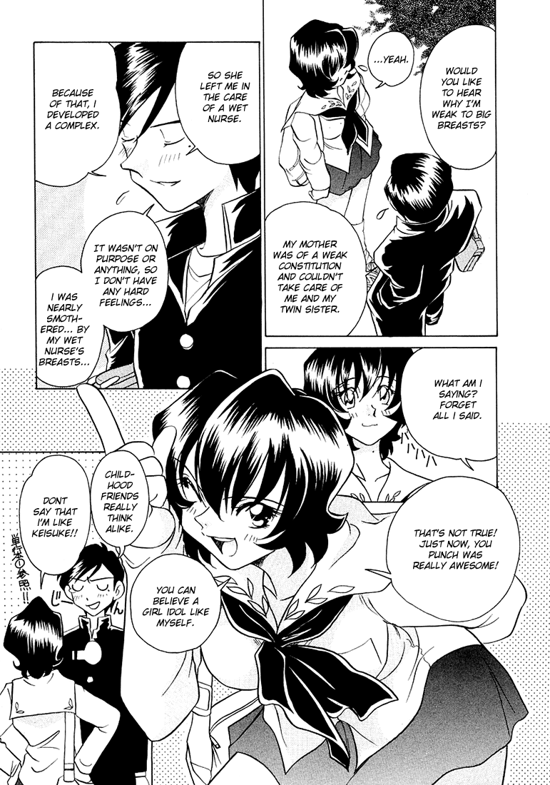 Iketeru Futari Chapter 36.2 #24