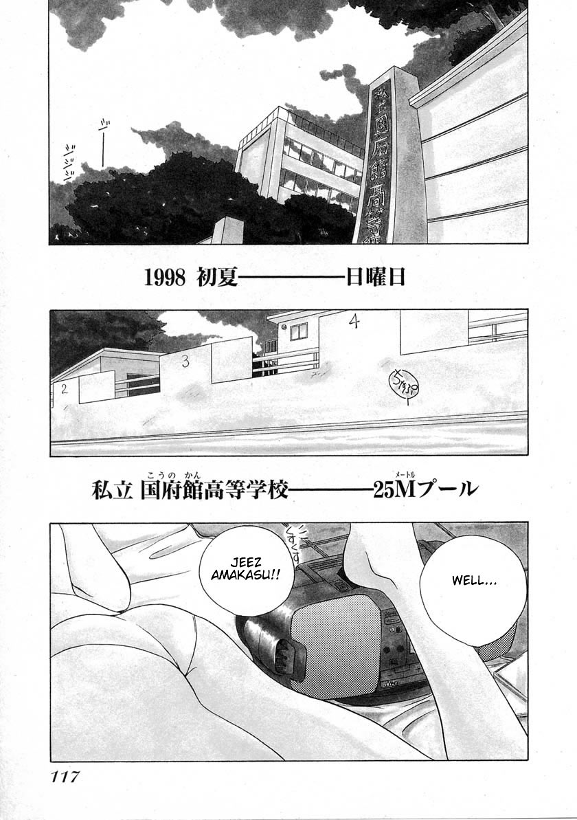 Iketeru Futari Chapter 35.2 #2