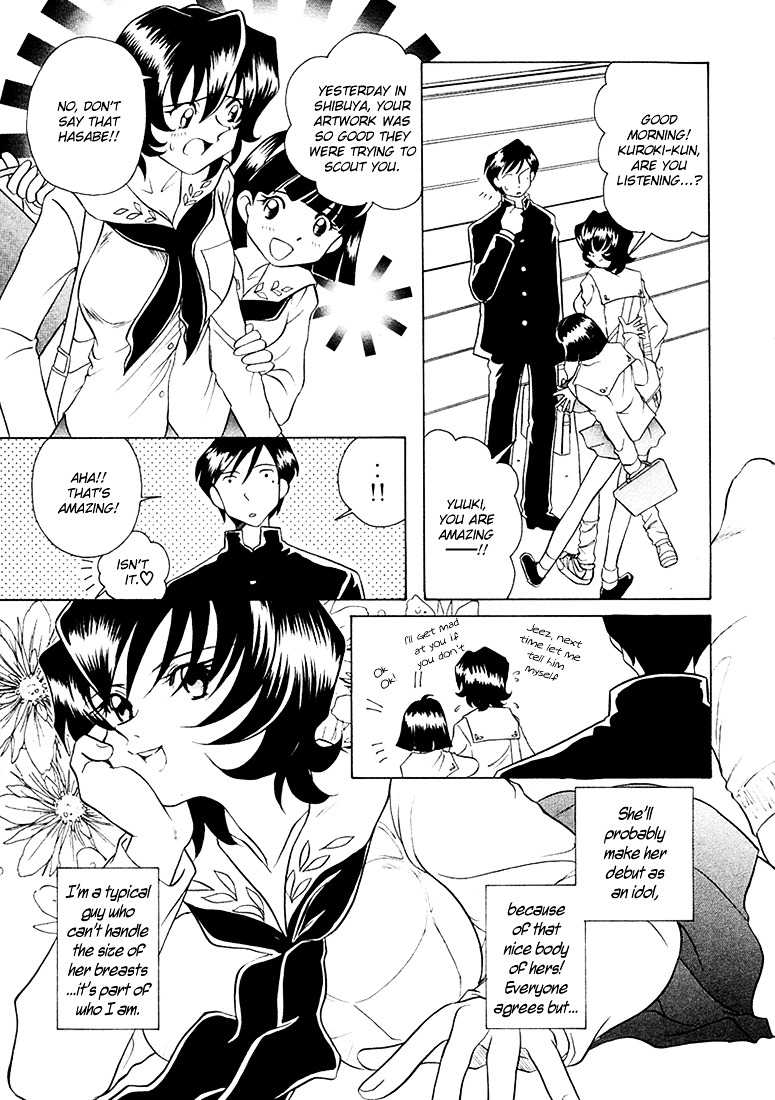 Iketeru Futari Chapter 37 #12