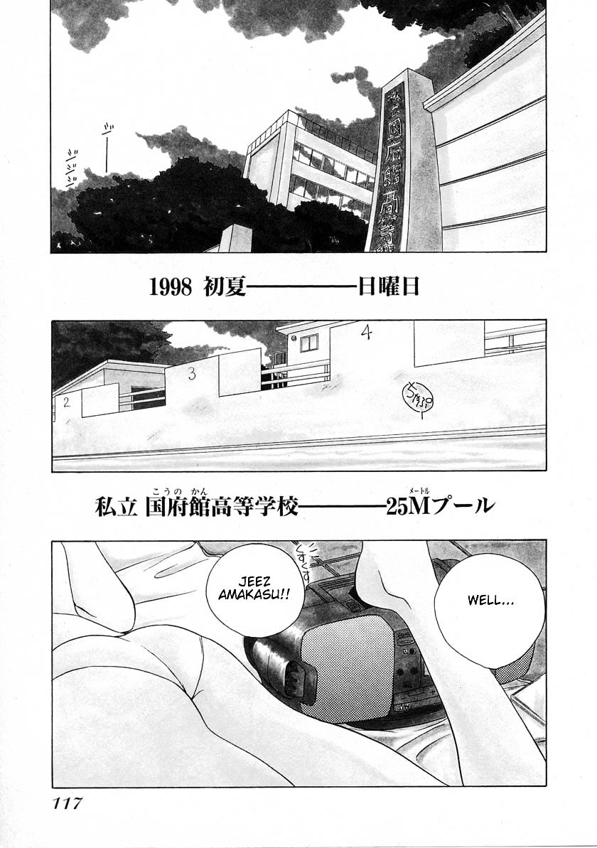 Iketeru Futari Chapter 35 #2