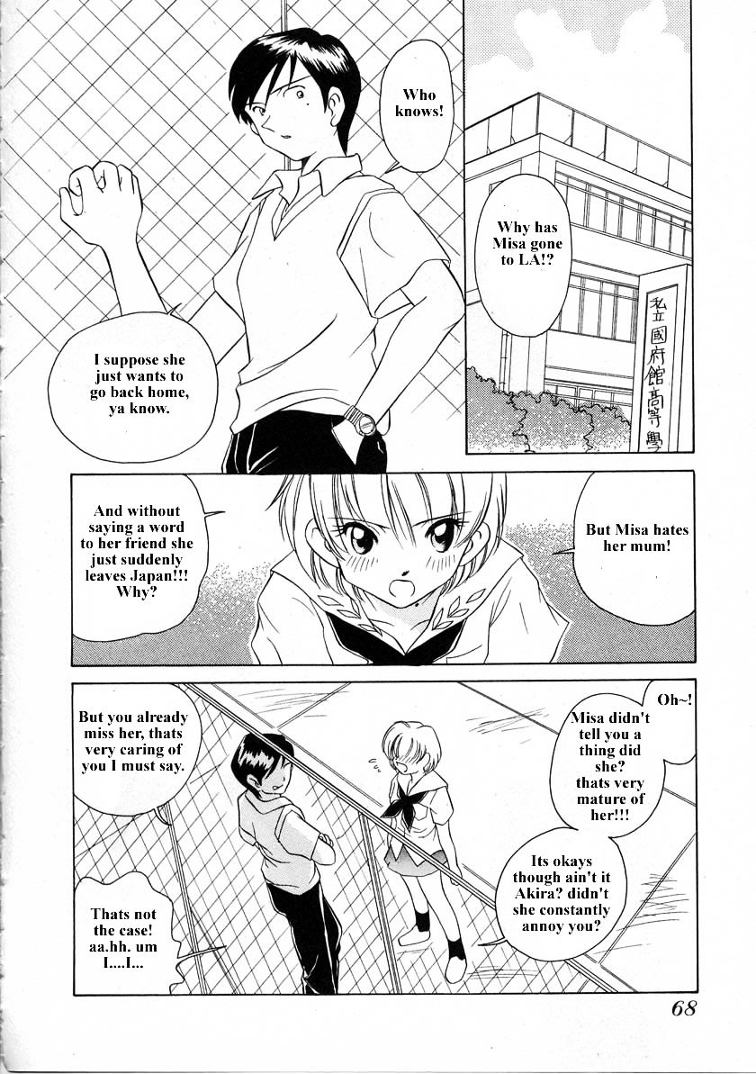 Iketeru Futari Chapter 32 #9