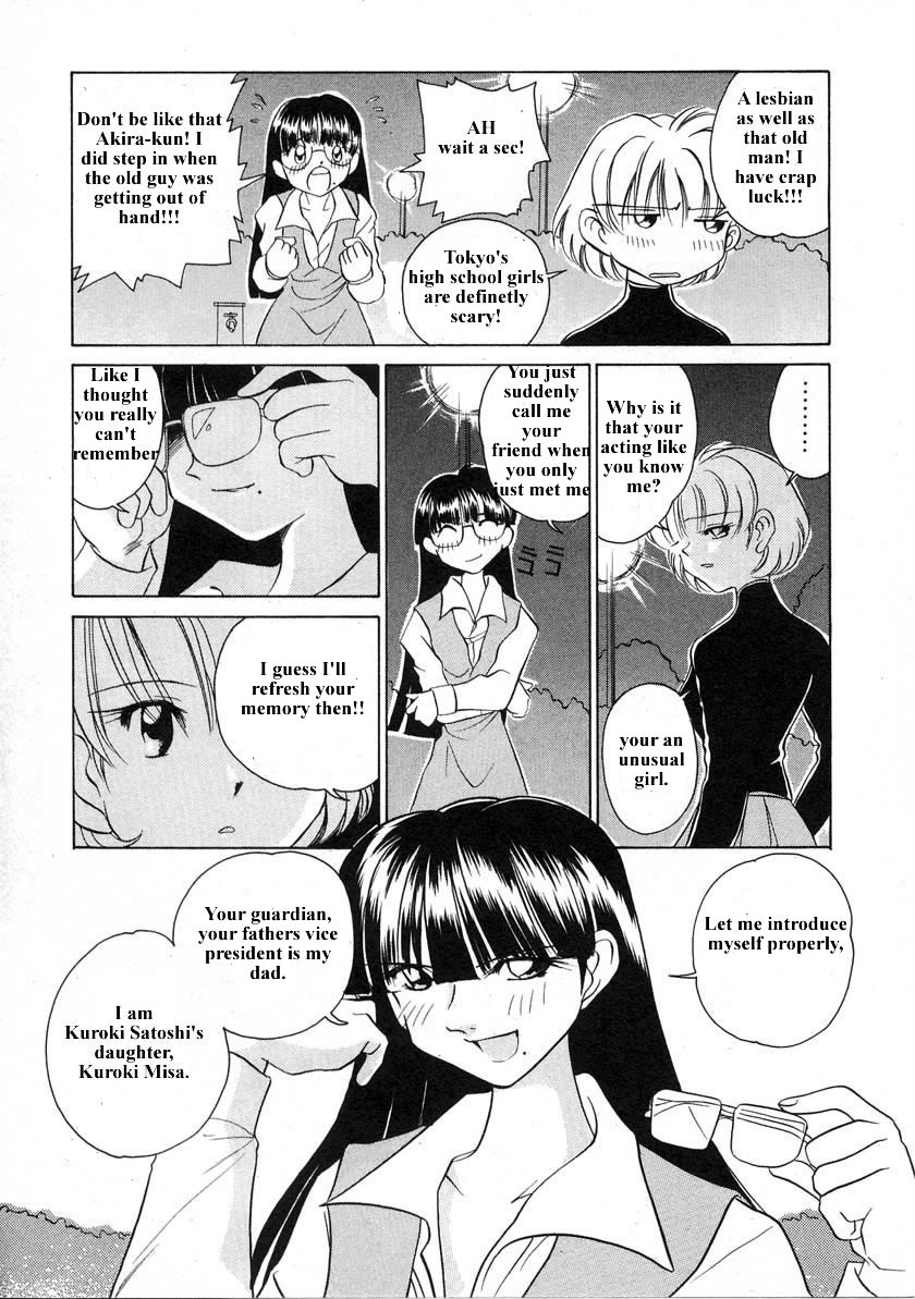 Iketeru Futari Chapter 32.2 #17