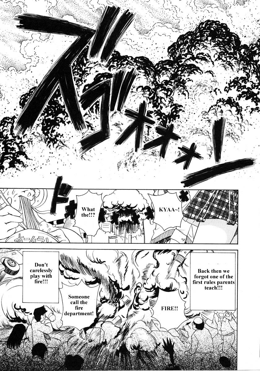 Iketeru Futari Chapter 30 #10