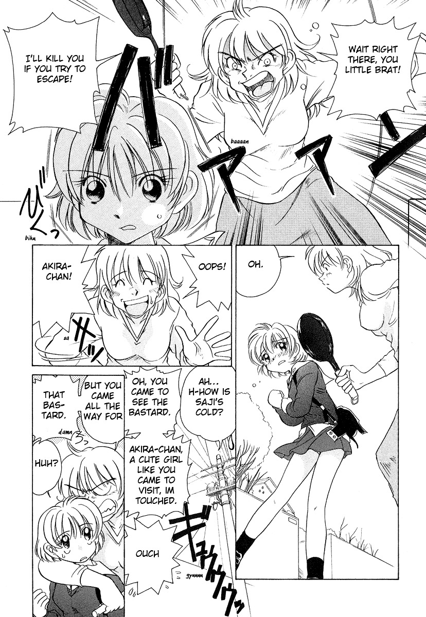 Iketeru Futari Chapter 28 #8