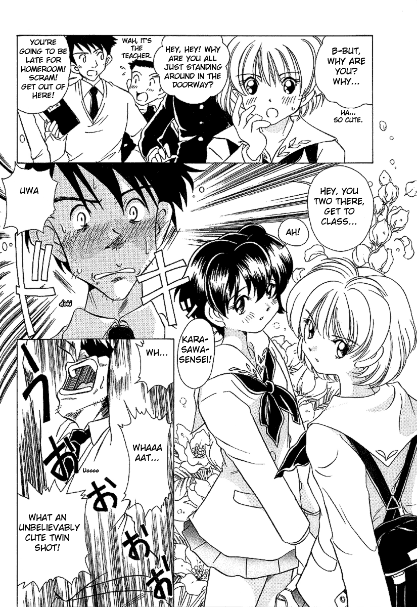 Iketeru Futari Chapter 25.2 #4