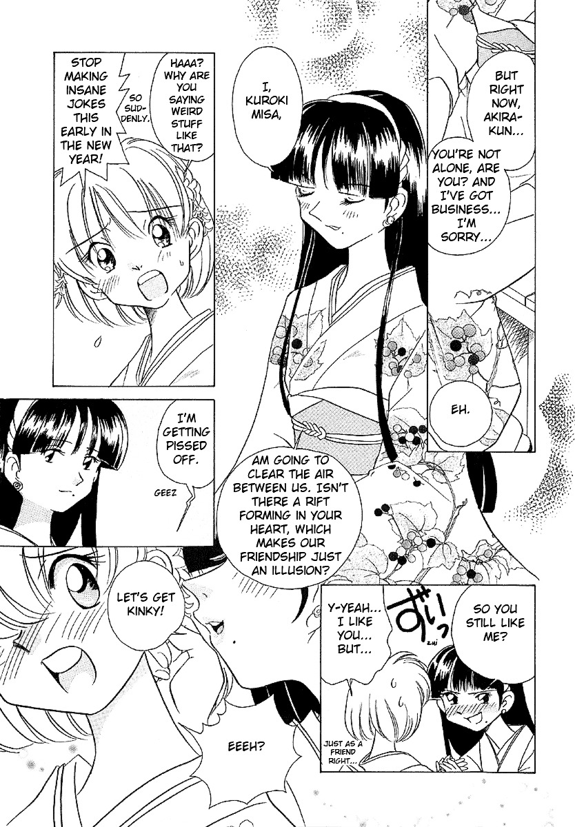 Iketeru Futari Chapter 23 #17