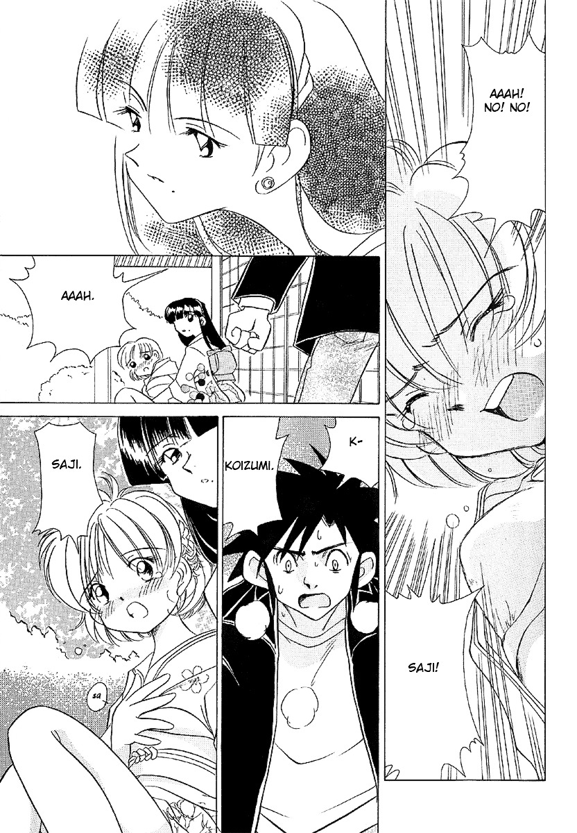 Iketeru Futari Chapter 23 #19