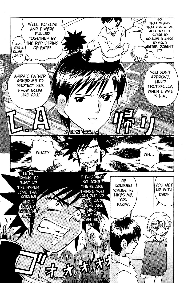 Iketeru Futari Chapter 19 #17