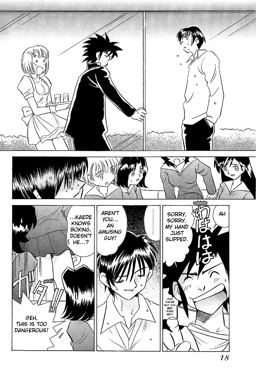 Iketeru Futari Chapter 19 #19